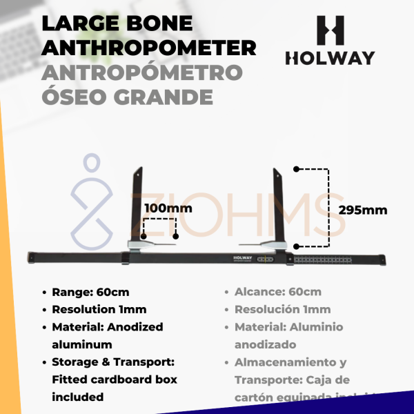 KIT ANTROPOMÉTRICO HOLWAY  COMPLETO - Imagen 8